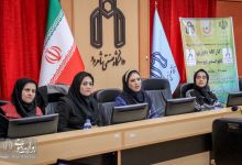 گزارش تصویری | برگزاری  کارگاه داوری مسابقات تکواندو ( پومسه )‌قهرمانی دانشجویان دانشگاه های کشور  - خواهران 